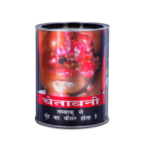 Juhi Black Star(500g)